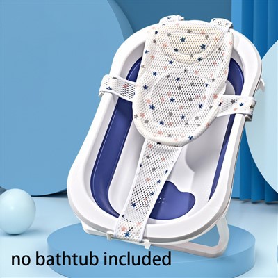 Eina de dutxa per a nadons